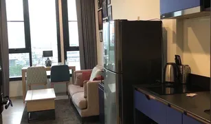 1 chambre Condominium a vendre à Khlong Tan Nuea, Bangkok XT Ekkamai