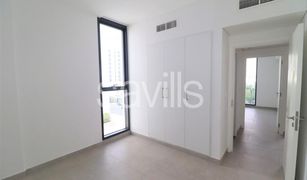 2 Bedrooms Apartment for sale in Al Zahia, Sharjah Aljada