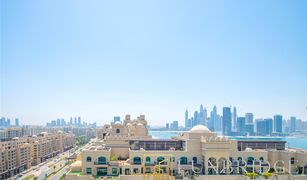 Studio Apartment for sale in , Dubai Seven Palm