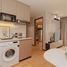 2 Bedroom Condo for sale at Le Chamonix, Pa Daet, Mueang Chiang Mai, Chiang Mai