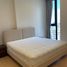 1 Bedroom Condo for rent at Anil Sathorn 12, Thung Wat Don, Sathon