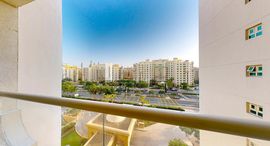 Доступные квартиры в Al Hatimi