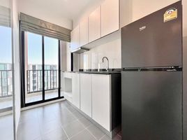 1 Bedroom Apartment for sale at The Base Uptown, Ratsada