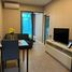 1 Bedroom Apartment for rent at Metro Sky Prachachuen, Wong Sawang