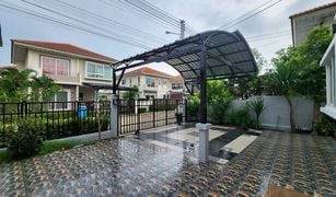 3 Schlafzimmern Haus zu verkaufen in Phanthai Norasing, Samut Sakhon Supalai Ville Wongwaen-Rama 2 