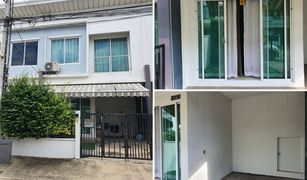3 Schlafzimmern Reihenhaus zu verkaufen in Bang Pakok, Bangkok Pleno Sathorn-Suksawat