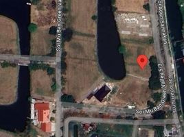  Land for sale in Samut Prakan, Bang Chalong, Bang Phli, Samut Prakan