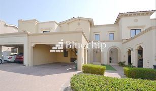 3 Bedrooms Villa for sale in Reem Community, Dubai Mira 1