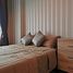 1 Bedroom Apartment for sale at Aspire Ngamwongwan, Thung Song Hong, Lak Si