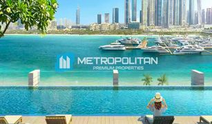 EMAAR Beachfront, दुबई Palace Beach Residence में 1 बेडरूम अपार्टमेंट बिक्री के लिए