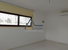 4 Bedroom Villa for sale in Rabat Sale Zemmour Zaer, Na Agdal Riyad, Rabat, Rabat Sale Zemmour Zaer