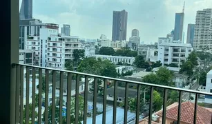 1 Bedroom Condo for sale in Khlong Tan, Bangkok The Seed Musee