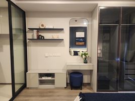 Studio Appartement zu vermieten im Soho Bangkok Ratchada, Huai Khwang, Huai Khwang, Bangkok