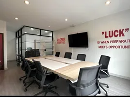 4 Schlafzimmer Reihenhaus zu verkaufen im Sammakorn Avenue Ramintra-Wongwaen, Tha Raeng
