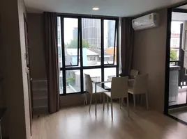 2 Schlafzimmer Wohnung zu verkaufen im The CUBE Urban Sathorn – Chan, Wat Phraya Krai