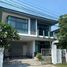 3 Bedroom Villa for sale at Setthasiri Srinakarin - Rama 9, Hua Mak, Bang Kapi