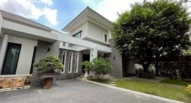 Available Units at Nusasiri Sathorn - Pinklao