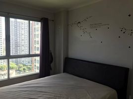 1 Bedroom Apartment for rent at Lumpini Place Rama 4-Kluaynamthai, Phra Khanong