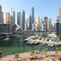 2 Bedroom Apartment for sale at Silverene Tower A, Silverene, Dubai Marina