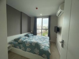 1 Bedroom Apartment for sale at Im Fine Bangna, Bang Na