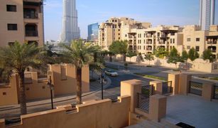 3 Habitaciones Apartamento en venta en Miska, Dubái Miska 5