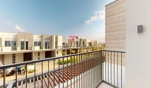 3 Habitaciones Adosado en venta en , Dubái Joy