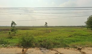 N/A Land for sale in Taling Chan, Phra Nakhon Si Ayutthaya 