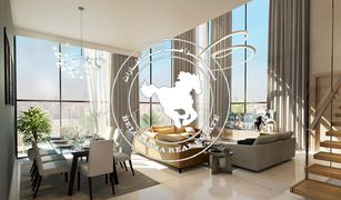 3 Habitaciones Apartamento en venta en Tamouh, Abu Dhabi Vista 3