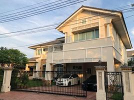 4 Bedroom House for sale at Perfect Masterpiece Rama 9, Prawet