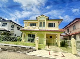 3 Schlafzimmer Villa zu verkaufen im Land and Houses Park, Chalong, Phuket Town
