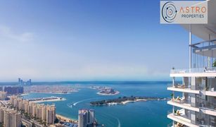 1 Bedroom Apartment for sale in Al Sufouh Road, Dubai Palm Beach Towers 3