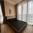 1 Schlafzimmer Wohnung zu vermieten im The Crest Park Residences, Chomphon