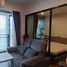 1 Bedroom Condo for sale at Living Nest Ladprao 44, Sam Sen Nok