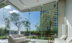 写真 2 of the Communal Garden Area at The Saint Residences