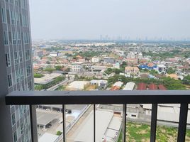 1 Bedroom Apartment for sale at Ideo Mobi Sukhumvit Eastgate, Bang Na