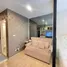 Studio Condo for rent at Fuse Miti Ratchada-Sutthisan, Din Daeng, Din Daeng