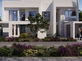 5 Bedroom Villa for sale at Alana, Juniper, DAMAC Hills 2 (Akoya), Dubai