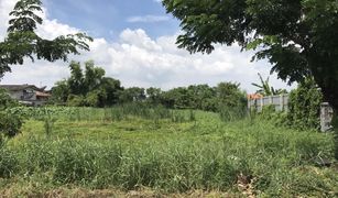 N/A Land for sale in Saen Saep, Bangkok 