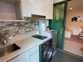 1 Bedroom Condo for sale at Metro Luxe Phaholyothin-Sutthisan, Sam Sen Nai