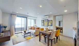 2 chambres Condominium a vendre à Huai Khwang, Bangkok Somerset Rama 9