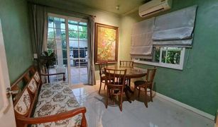 5 Bedrooms House for sale in Bang Bon, Bangkok Golden Prestige Ekachai - Wongwaen