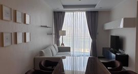 Доступные квартиры в Supalai Oriental Sukhumvit 39