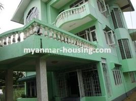 5 Schlafzimmer Haus zu vermieten in Mayangone, Western District (Downtown), Mayangone