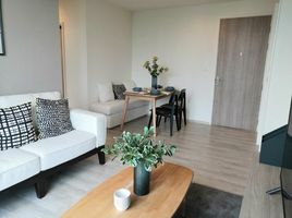 2 Bedroom Apartment for rent at Chambers Cher Ratchada - Ramintra, Ram Inthra, Khan Na Yao