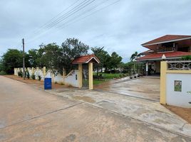 5 Schlafzimmer Villa zu verkaufen in Thap Sakae, Prachuap Khiri Khan, Huai Yang