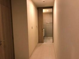 1 Bedroom Condo for rent at Noble Ploenchit, Lumphini