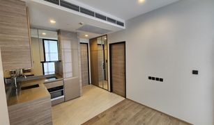 1 Bedroom Condo for sale in Chomphon, Bangkok The Crest Park Residences