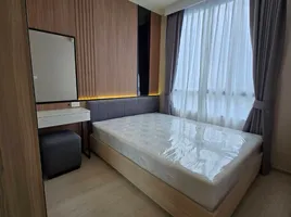 2 Schlafzimmer Wohnung zu vermieten im Nue Noble Ratchada-Lat Phrao, Chantharakasem