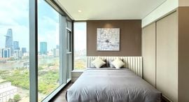 Available Units at Empire City Thu Thiem