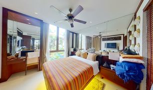2 Bedrooms Condo for sale in Ko Kaeo, Phuket Royal Phuket Marina